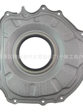 LR037954LR043721路虎发现揽胜5.0L发动机曲轴后油封垫片防漏