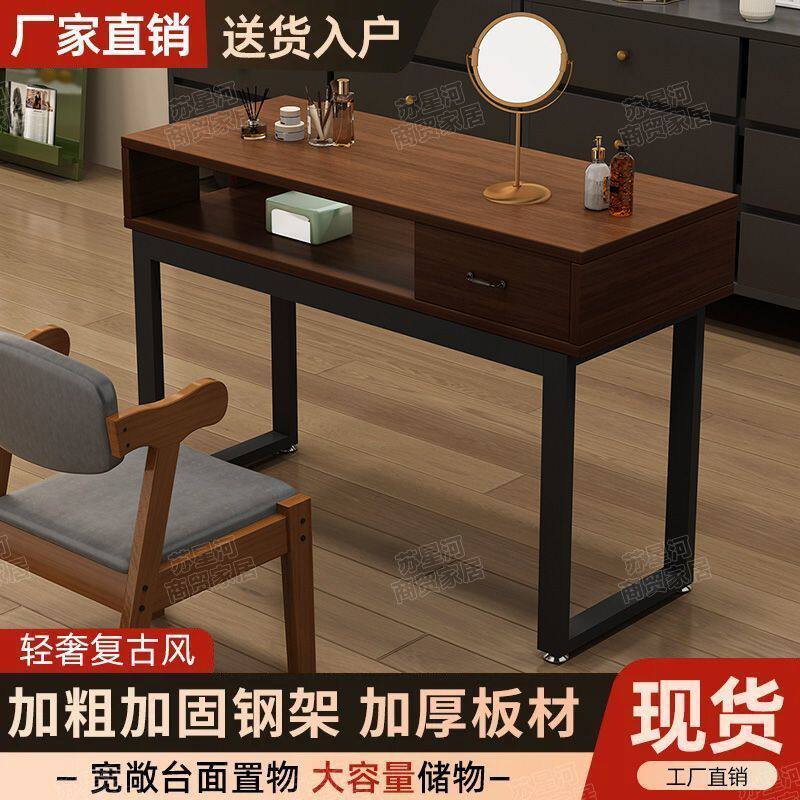 升级夹灯孔美式复古美甲桌包邮单双人美甲台美甲店经济简约型