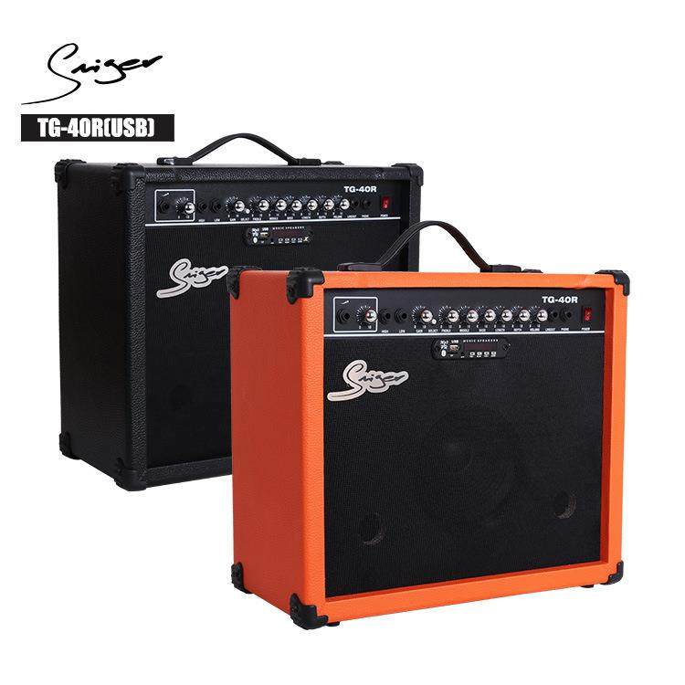 乐器店学生练习音箱40W吉他音箱guitarAmplifier电木吉他