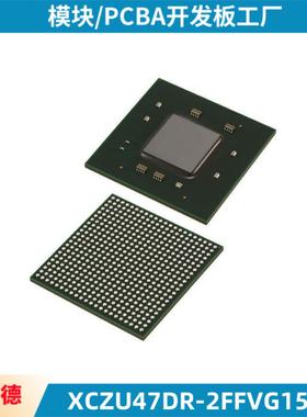 XCZU47DR-2FFVG1517I32位微控制器IC芯片封装QFP-44电子元器件