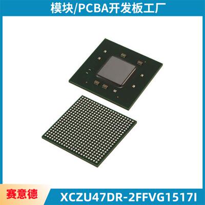 XCZU47DR-2FFVG1517I32位微控制器IC芯片封装QFP-44电子元器件