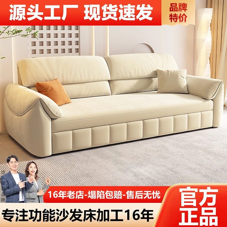 折叠沙发床双人两用小户型客厅网红款阳台多功能床伸缩实木抽拉床