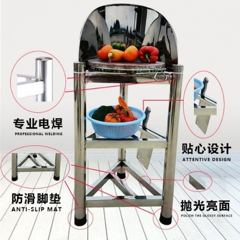 加厚不锈钢架落地式砧板架骨头菜板切菜三角支架商用带围砧板厨房