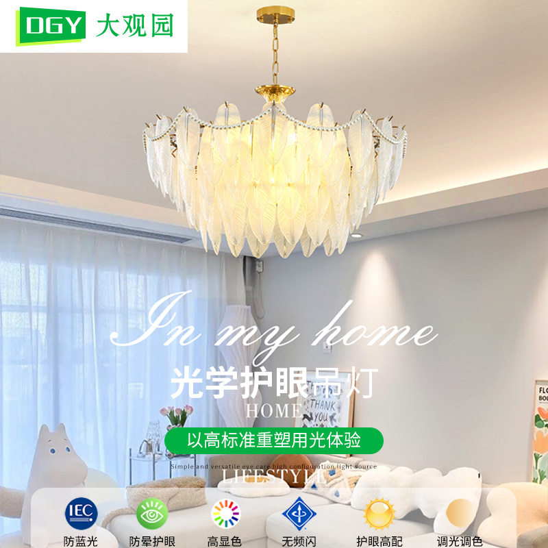 客厅吊灯法式后现代轻奢客厅主灯现代简约餐厅灯卧室灯水晶灯413L