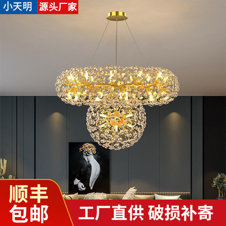 现代简约枝形吊燈意式轻奢水晶灯小吊灯球形装饰意式极简餐厅灯具