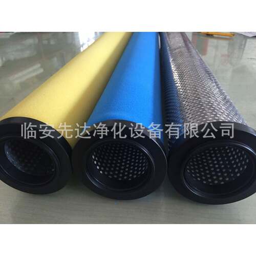 LODESTAR石大滤芯EA33H管道过滤器滤芯G33HZ真空泵过滤器
