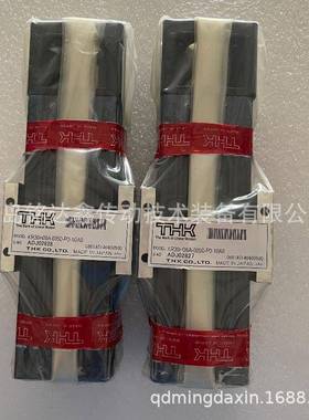 THK直线导轨滑块HSR20CAHSR20CAM滑块