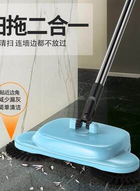 家用手动懒人扫地机小型手推式吸尘器扫拖一体扫把簸箕扫地机