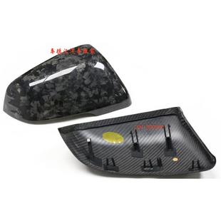 适用于锻造干真碳纤维宝马G29F45F39F40X2镜盖帽附加组件