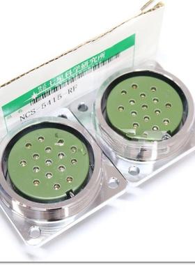 NANABOSHI七星科学航空插头NJC324ADFNCS-162-AD(F)电子