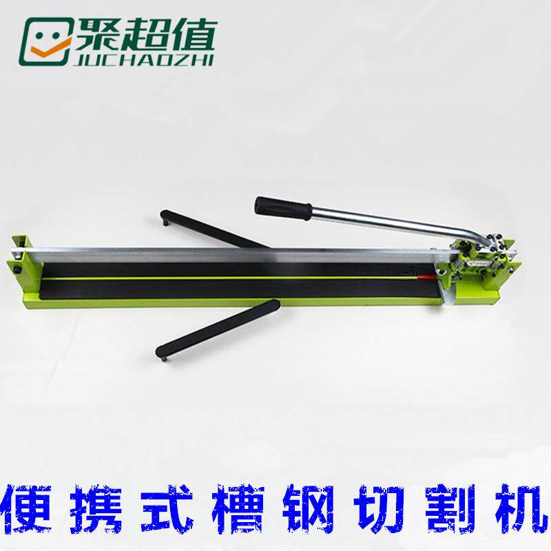 便携式手动瓷砖切割机800手推式地板砖推刀1000红外线地砖切推拉
