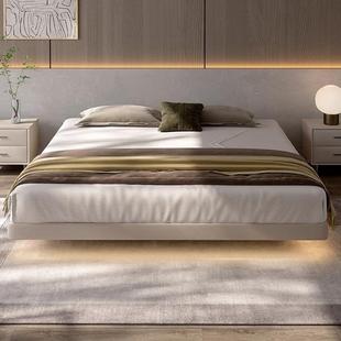 无床头床悬浮现代简约真皮主卧大床无靠背排骨架双人床2024新款 床