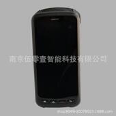 超高频RFID手持式 读写器射频识别电子标签远距离GEN2卡6C卡915M