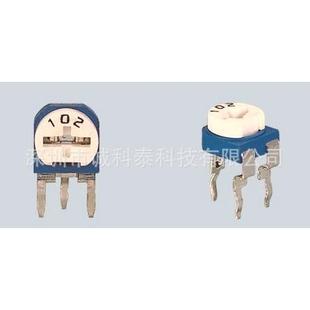 卧式 可调电阻1K10K5K100K20K500KNR插件微调电位器