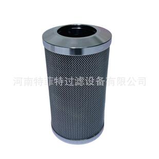 特菲特生产炼钢厂渣处理卸料区液压站高压油滤芯HP5001A06AS