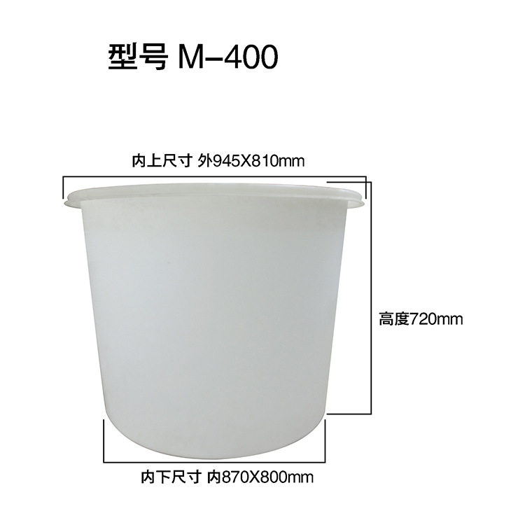 牛筋塑料400L圆桶大号加厚塑桶户外工业周转储蓄水桶养殖养鱼胶缸