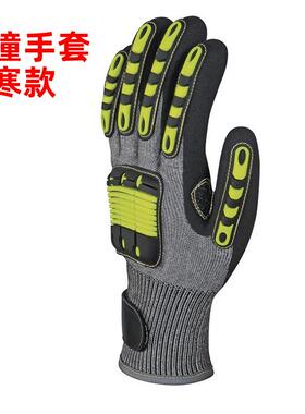 代尔塔209913户外防护防寒手套防切割防刺防撞击防滑装配劳保橡胶