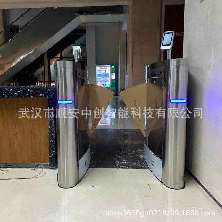 武汉大厦圆弧翼闸人脸识别闸机大门进出考勤门禁可触摸屏人脸识别