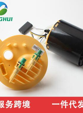 LR038602LR010432LR010434LR029279适用于路虎神行者2.2柴油