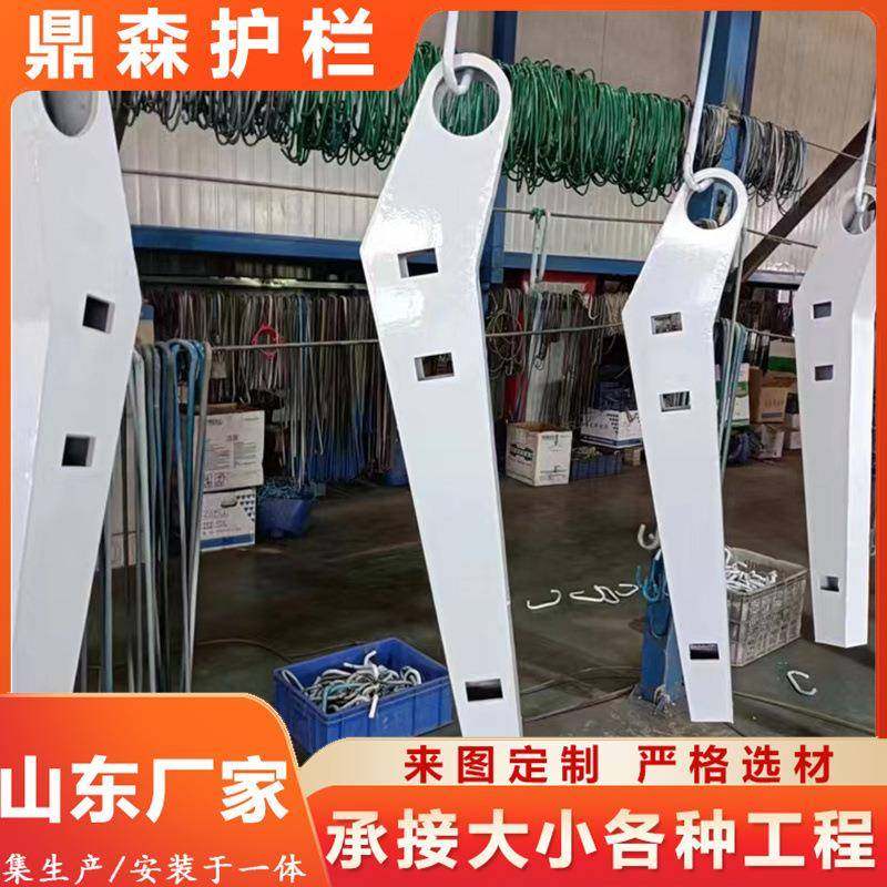 可加工不锈钢桥梁桥梁立柱道路桥梁护栏304不锈钢铸铁铸钢立柱,节庆用品/礼品,新娘配件,淘宝优惠券,粉丝福利购,淘宝优惠卷