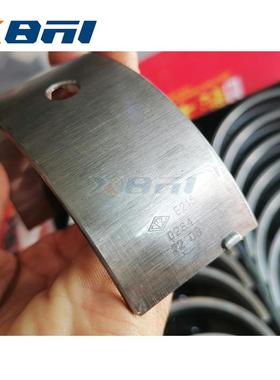 201V01113-6082201V01113-0187201V01113-0284曼发动机主轴瓦