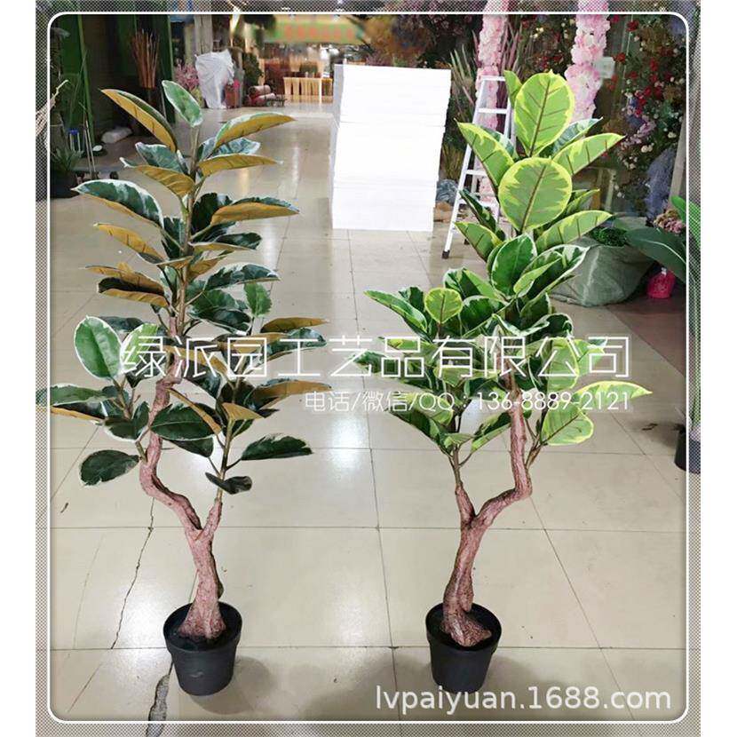 北欧风超真大型绿植橡树大叶榕树盆栽室内客厅装饰植物假树
