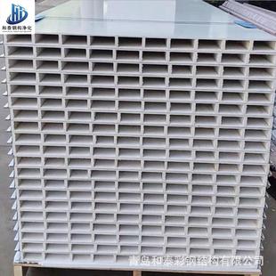 机制中空玻镁板彩钢板无尘车间防火净化板隔热玻镁夹芯板
