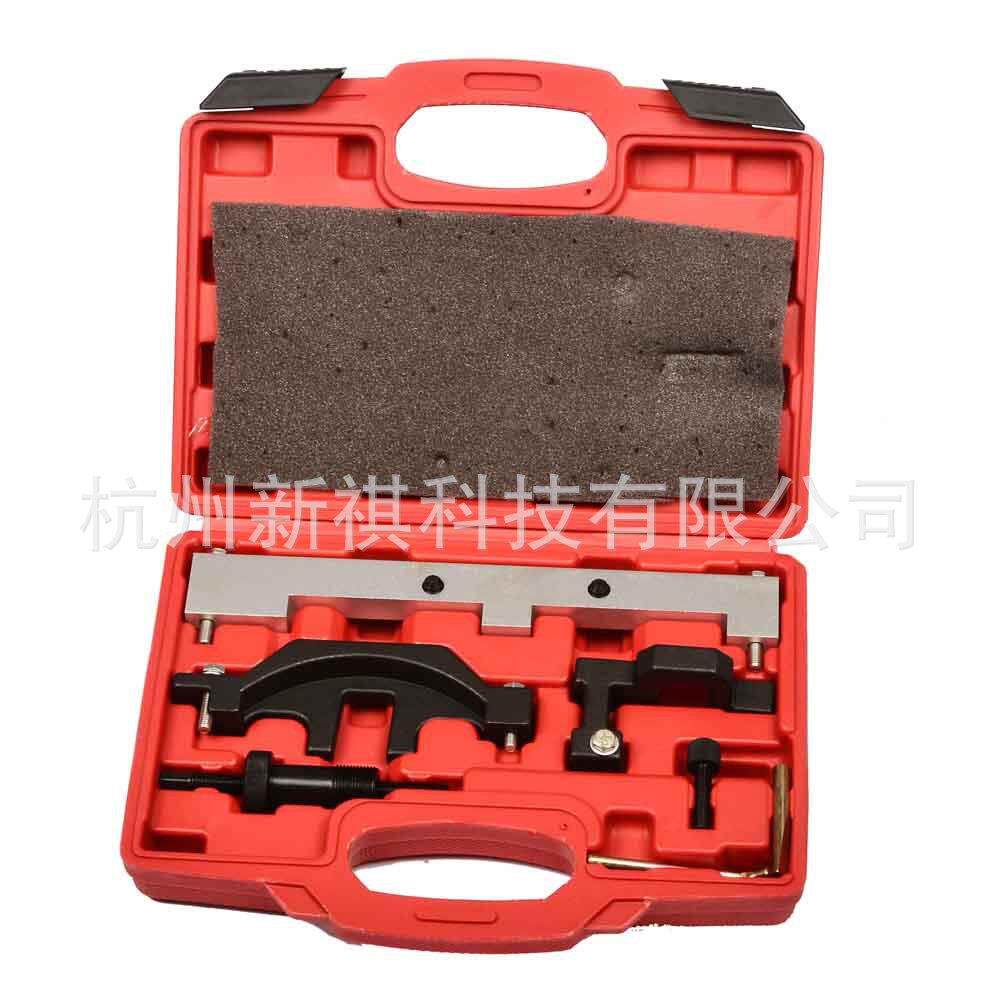 BMW宝马专用N40N45N45T发动机凸轮轴正时工具汽保工具