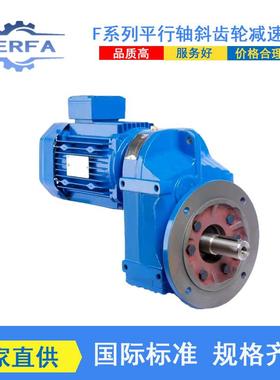 供应DLFAZ04R01涡轮变速机DLFAZ05R01变速箱