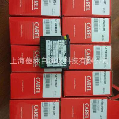 *卡乐CARELMCH2000001MCH2001030MCH2000000MCH2000031