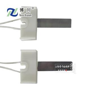 STSN氮化硅系列点火器SN001氮化硅加热棒Si3N4加热板点火器