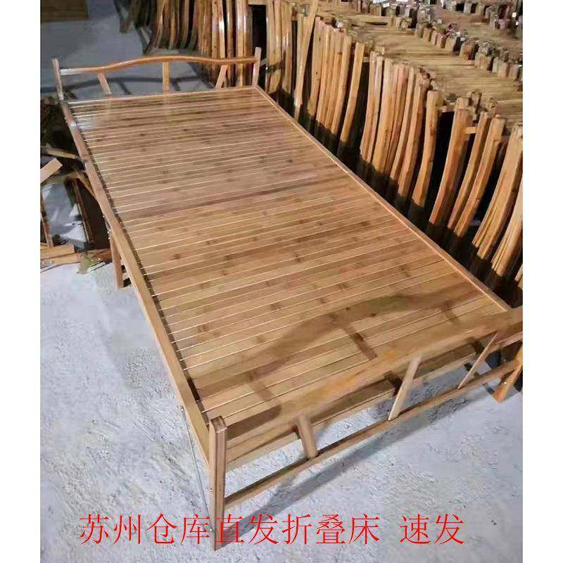 竹床折叠床单人双人简易家用成人租房凉床竹子苏州防疫折叠床,节庆用品/礼品,新娘配件,淘宝优惠券,粉丝福利购,淘宝优惠卷