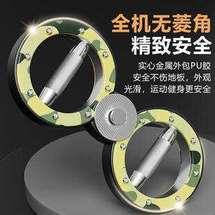 新款阻力调节增肌神器拳速轮臂力器健身练胸肌手臂提力速臂器肌肉