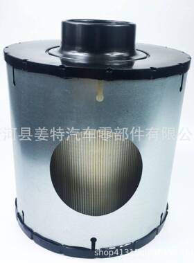 ECB0850083I-0002AH1188PA2816A1483C柴油发电机空气滤芯
