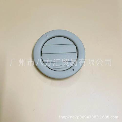 DC19-19893AAT9-AG适用于全顺出风口DC1919893AAT9AG风口