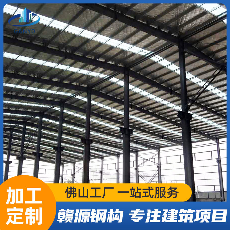 外贸出口钢结构材料钢梁钢柱钢结构厂房设计加工仓库车间海外工程