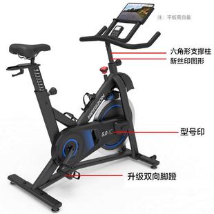 乔山 进口家用健身车室内智能5.0IC 动感单车原装