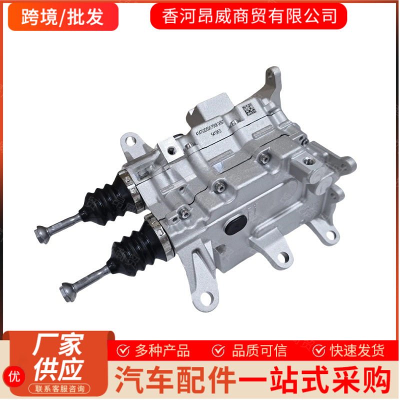 跨境414702D50041470-2D500414702C500适用现代KIA离合器执行器