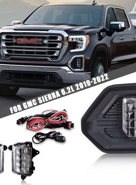 适用GMC2019-2022年款SIERRA6.2LLED前雾灯总成日行灯杠灯