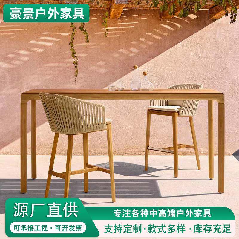 北欧餐椅阳台桌椅藤椅茶几三件套客厅户外休闲家具组合室外藤编椅