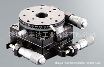 厂家直销手动组合滑台B210-40CN/B210-60CN/B210-60CN/B210-100CN