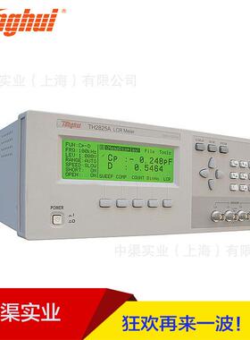 Tonghui/同惠TH2825A型高速LCR数字电桥电桥lcr数字电桥