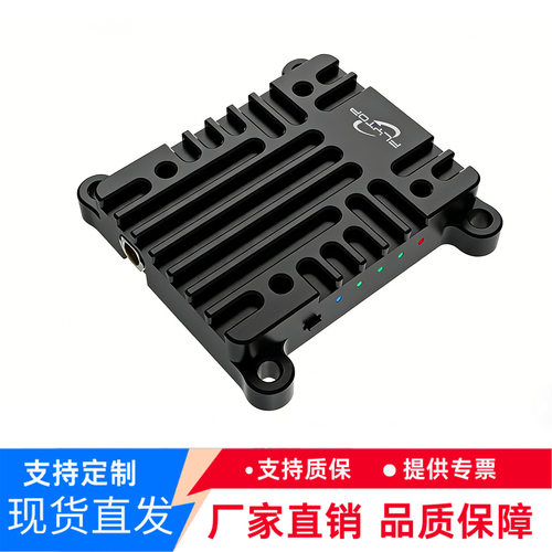 FLYTOP-VT25 VTX FPV 航模穿越机高功率2.5W 5.8g模拟图传 mmcx