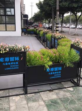 铁艺花箱外花花户坛组合室摆外广场休闲店铺外花槽花池KNF架隔断