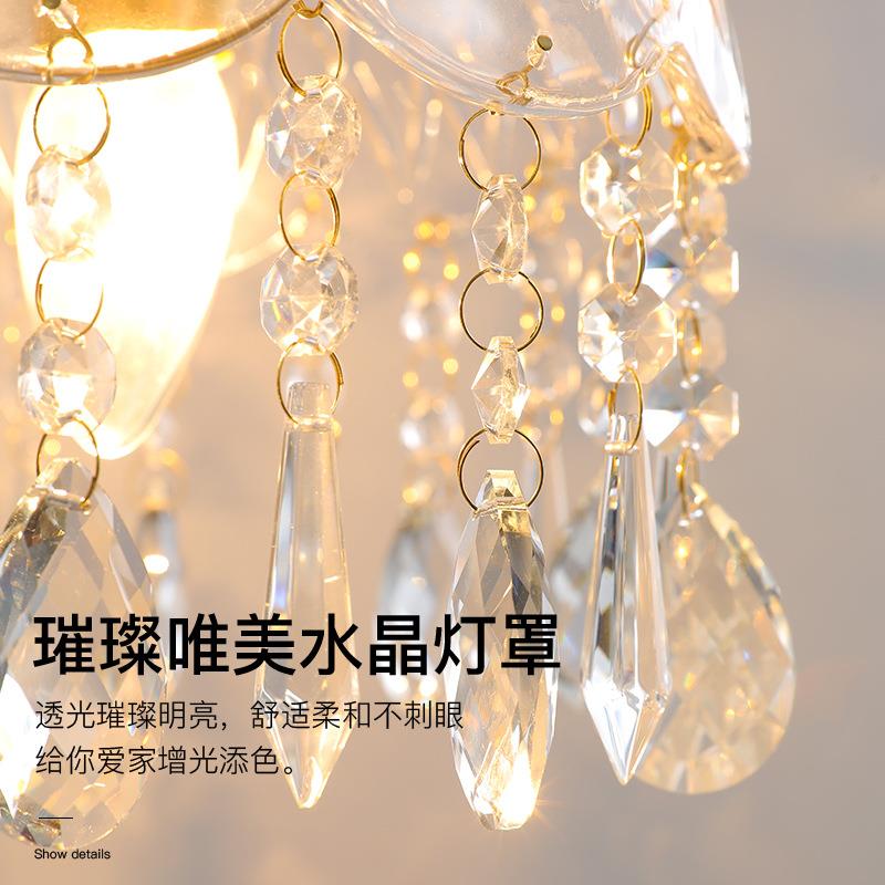 水晶灯法玄关小吊灯轻奢全铜道走廊灯台灯式网MWI红卧室阳过床头