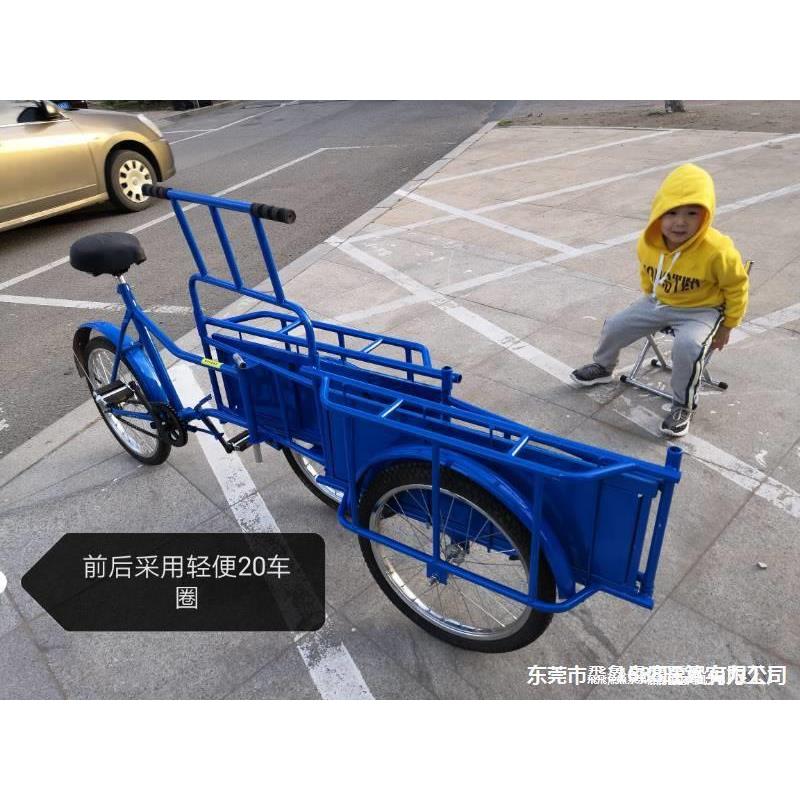 三轮力动步车代折电叠脚蹬摆摊自行车倒小人型倒TBZ骑驴接送折叠