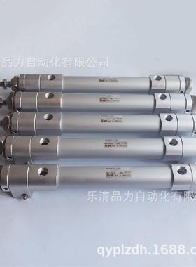 -高速缸RHRCB25-R-HCLHCF-RHCG-950960-97DAG0-980-990-1000-1050