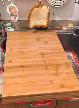 制菜板面家用厨竹房切菜板案板定作水砧板盖板揉槽面EXF和板