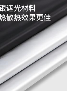 车遮阳挡罩防晒隔热板遮档光JWH帘车内挡风玻璃小前车罩遮阳汽伞