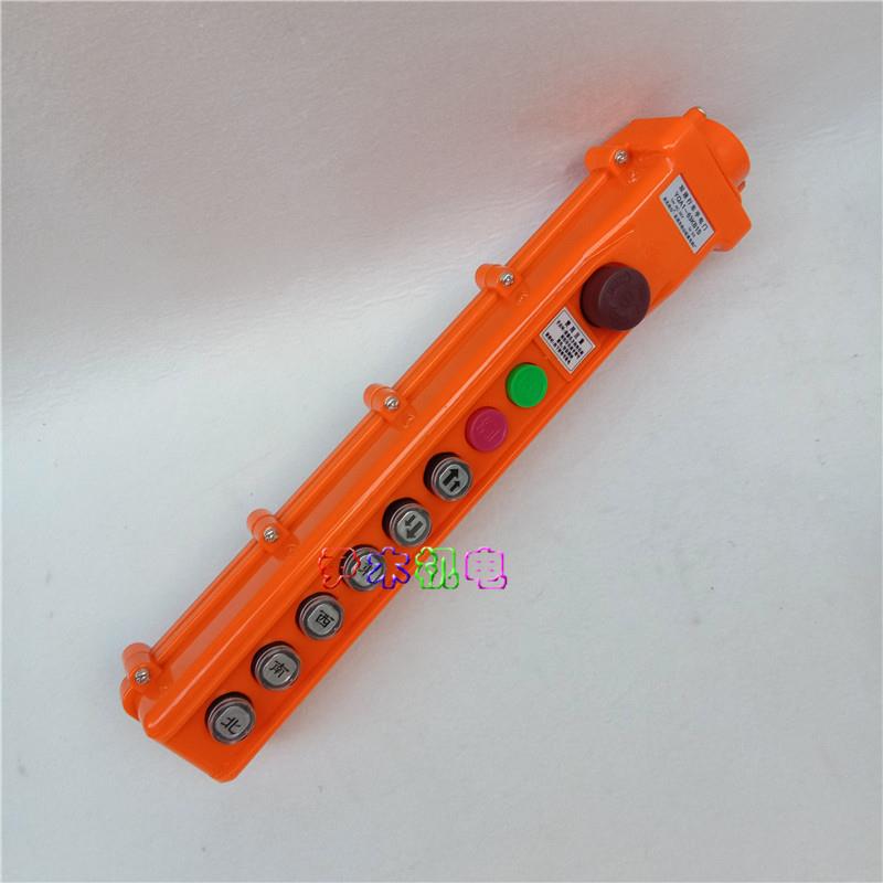 BQT起按钮开关YQA重1-63KB1S6操3K行B2S63KB3S双速车手器防雨型